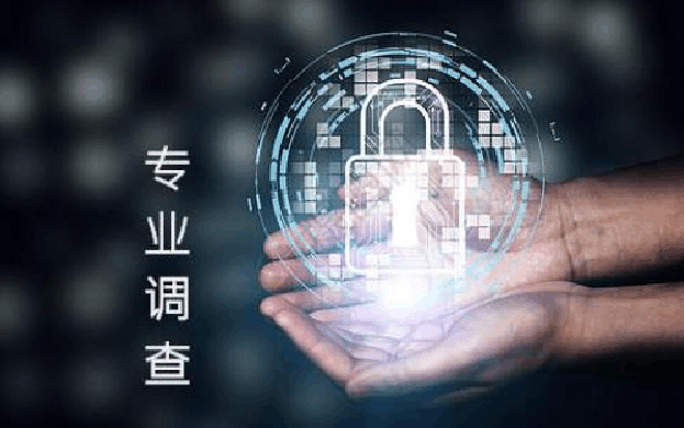 福州找人公司问婚外情难不难走出来？